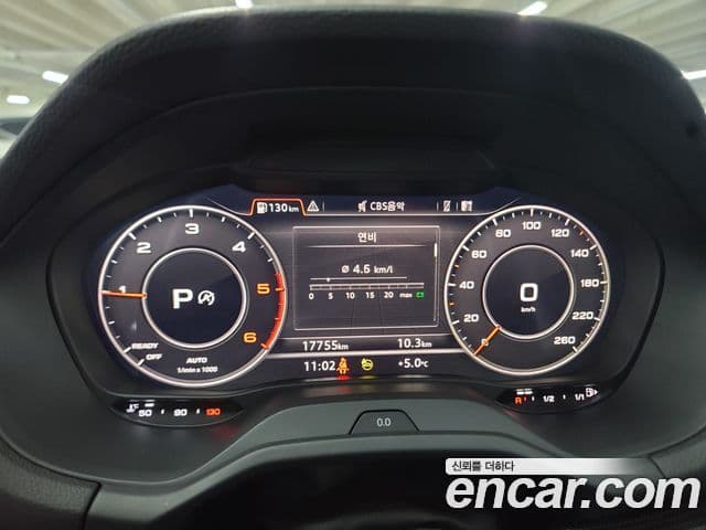 Audi Q2 Premium, 2023 12