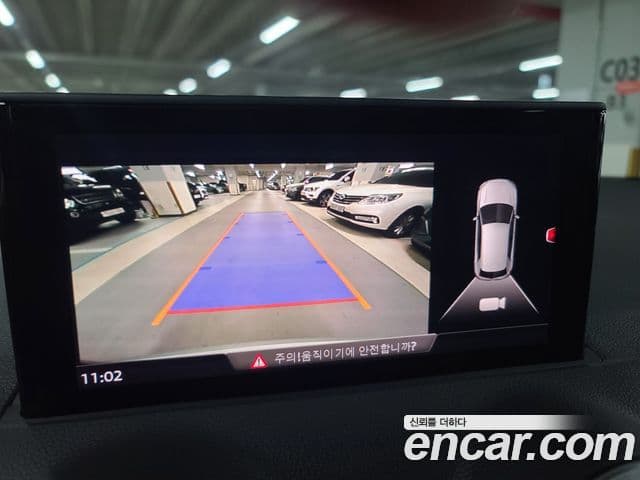 Audi Q2 Premium, 2023 13