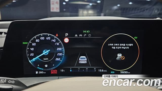 Kia K8 гибрид Signature, 2022 8