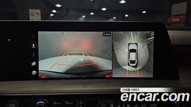 Kia K8 гибрид Signature, 2022 15