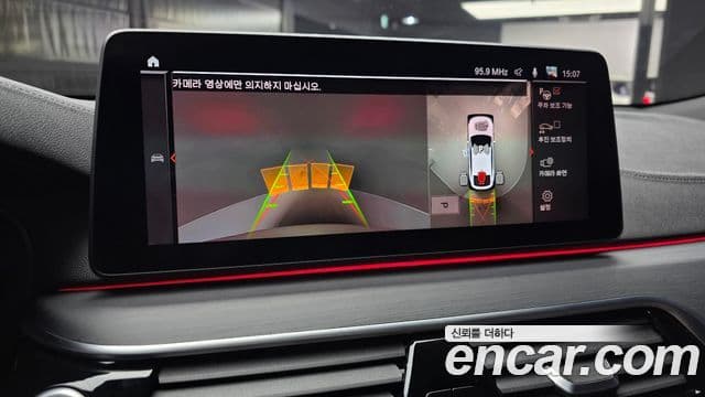 BMW 6시리즈 GT (G32) 620d M Sport, 2022 16