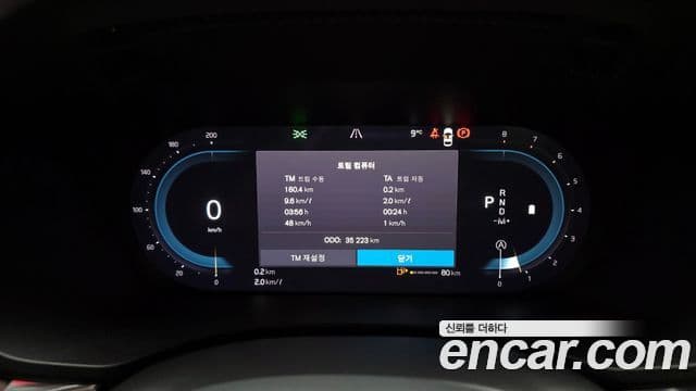 Volvo XC60 2세대 B6 Ultimate Bright, 2024 8