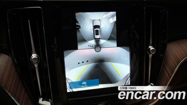 Volvo XC60 2세대 B6 Ultimate Bright, 2024 15