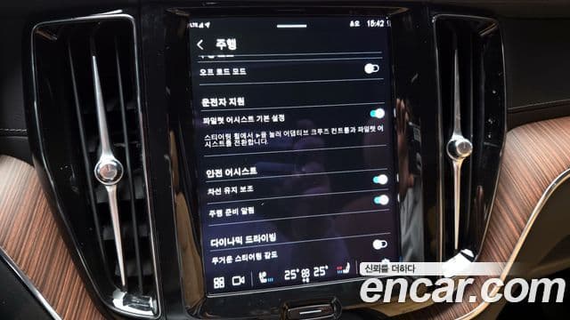 Volvo XC60 2세대 B6 Ultimate Bright, 2024 16