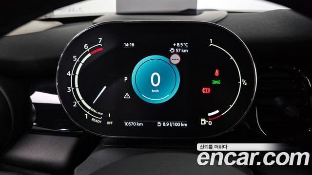 Mini Cooper 3세대, 2024 8