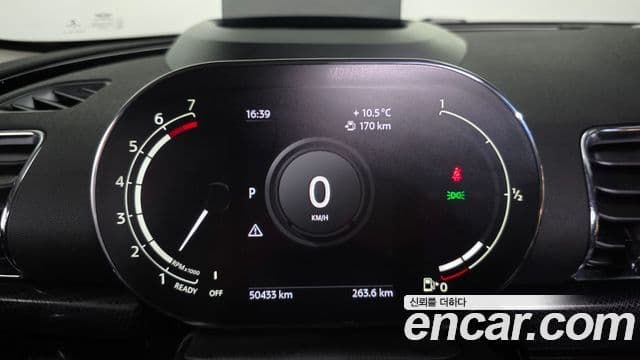 Mini Cooper 클럽맨 2세대, 2021 8