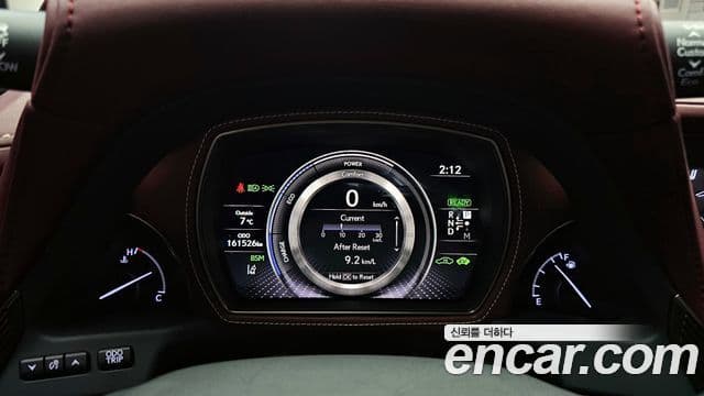 Lexus LS500h 5세대 3.5 Platinum AWD, 2018 8