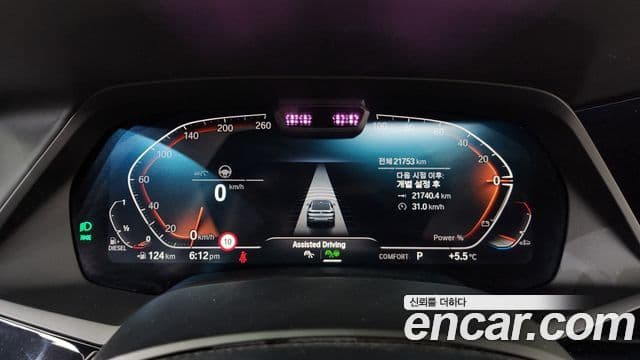 BMW X6 (G06) Exclusive, 2023 8