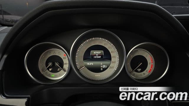 Mercedes-Benz E-класс W212 Avantgarde, 2014 8