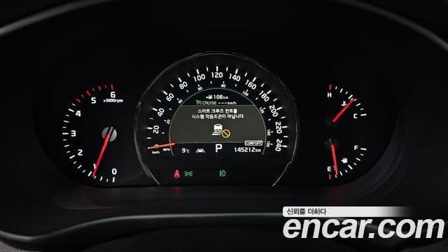 Kia The / новый New Sorento Noblesse Special, 2019 8