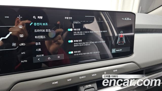 Kia EV3 Air, 2025 19