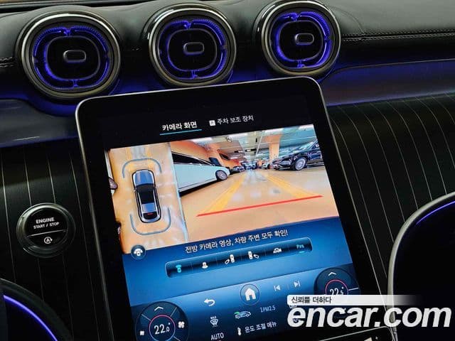 Mercedes-Benz GLC-класс X254 GLC300 4MATIC Avantgarde купе, 2025 9