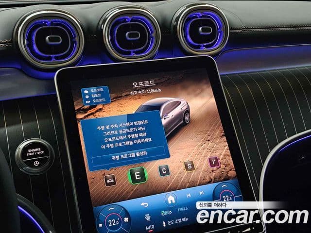 Mercedes-Benz GLC-класс X254 GLC300 4MATIC Avantgarde купе, 2025 10