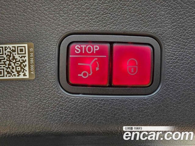 Mercedes-Benz GLC-класс X254 GLC300 4MATIC Avantgarde купе, 2025 14