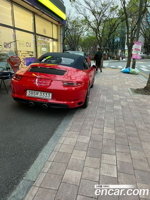 Porsche 911 991, 2017 15