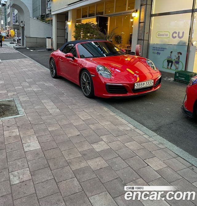 Porsche 911 991, 2017 17