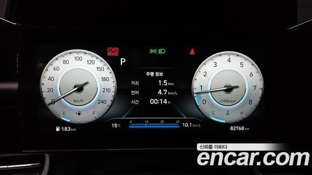 Hyundai Avante (CN7) Modern, 2021 8