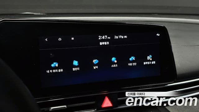 Hyundai Avante (CN7) Modern, 2021 17