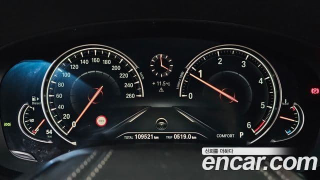 BMW 5시리즈 (G30) 520d xDrive M Sport Plus, 2017 8