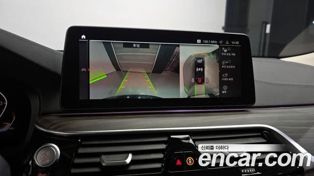 BMW 6시리즈 GT (G32) Luxury, 2022 15