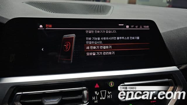 BMW 3시리즈 (G20), 2020 16