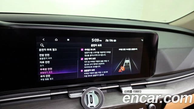 Kia Carnival 4세대 Signature, 2023 16