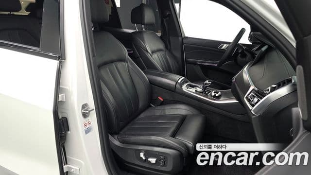 BMW X5 (G05) xDrive 30d M Sport, 2020 10