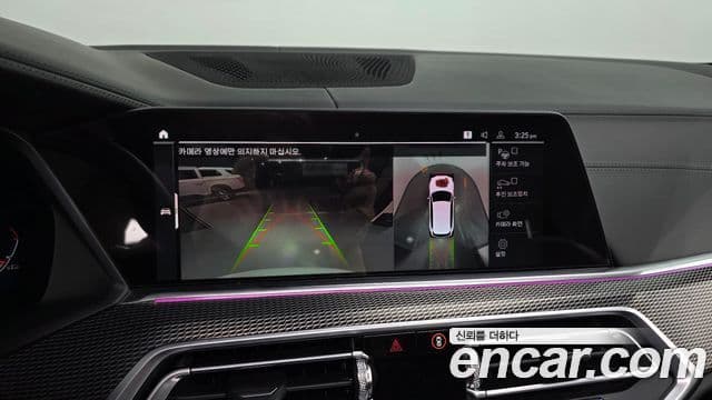 BMW X5 (G05) xDrive 30d M Sport, 2020 15