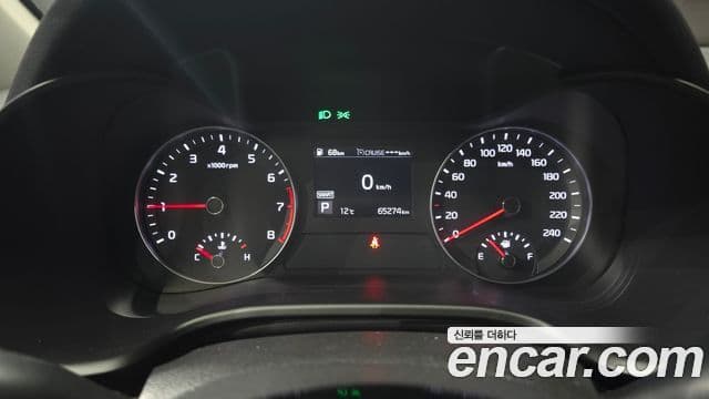 Kia All New K3 Prestige, 2019 8