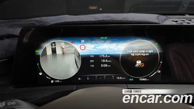 Kia K8 гибрид Signature, 2022 8