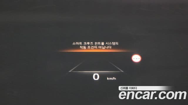 Kia K8 гибрид Signature, 2022 17