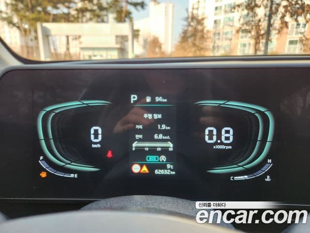 Kia Sportage 5세대 Prestige, 2022 7