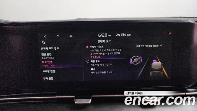 Kia Carnival 4세대 Noblesse, 2021 16