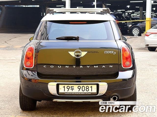 Mini Cooper D Countryman 1세대, 2015 3