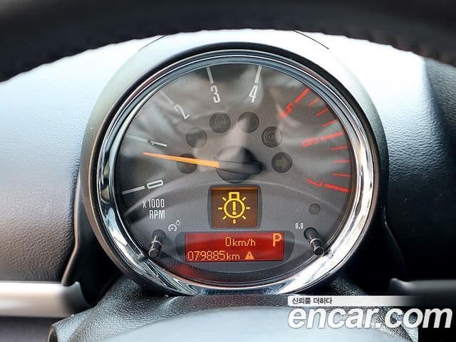 Mini Cooper D Countryman 1세대, 2015 6