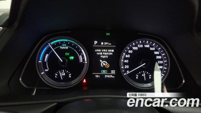 Hyundai Sonata гибрид (DN8) Premium Plus, 2023 8