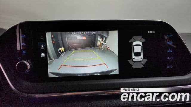 Hyundai Sonata гибрид (DN8) Premium Plus, 2023 15