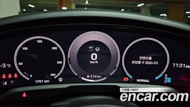 Porsche 타이칸 4 Cross Turismo, 2025 все фото