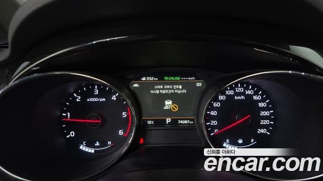 Kia The / новый New Carnival President, 2019 8