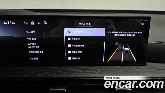 Genesis GV80 чёрный, 2025 16