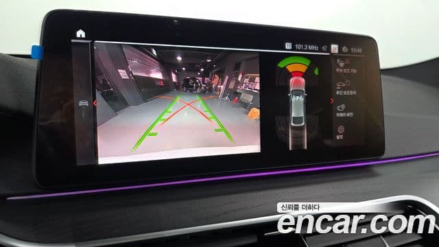 BMW 6시리즈 GT (G32) 620d M Sport, 2022 15