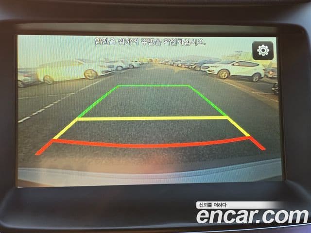 Hyundai Grandeur HG Modern, 2016 12