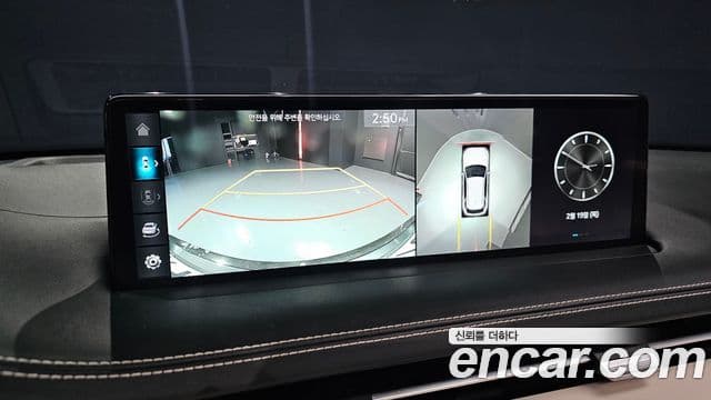 Genesis GV70, 2024 15