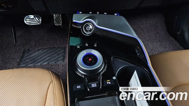 Kia EV6 Earth, 2023 9