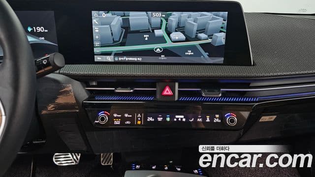 Kia EV6 Earth, 2023 14