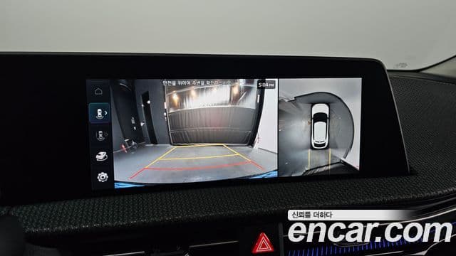 Kia EV6 Earth, 2023 15