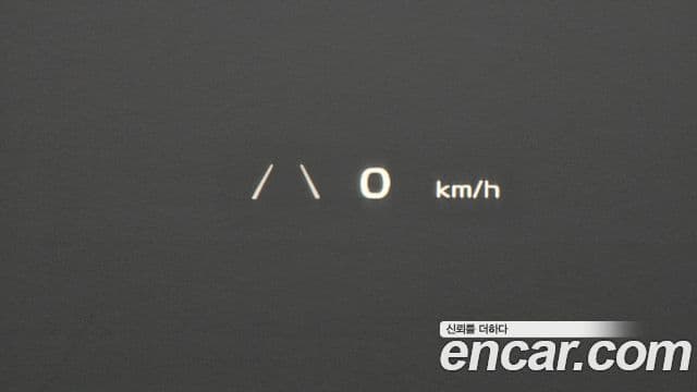 Kia EV6 Earth, 2023 17