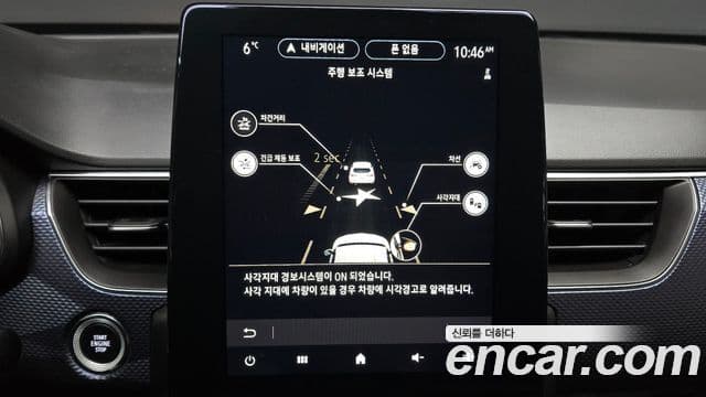 Renault Korea(Samsung) XM3 1.6 GTe LE Plus, 2020 16