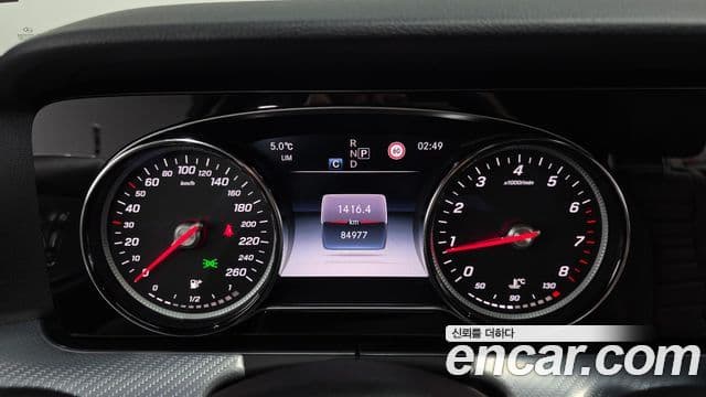 Mercedes-Benz E-класс W213 Avantgarde, 2020 8