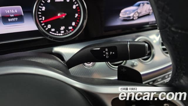 Mercedes-Benz E-класс W213 Avantgarde, 2020 9